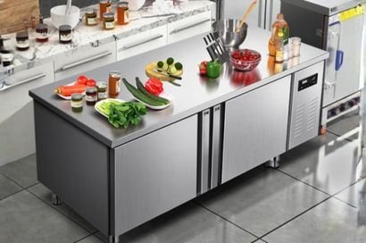 Commercial Refrigerator Series